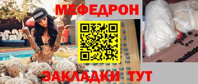 круглые Дубна