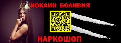 круглые Дубна
