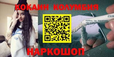 круглые Дубна