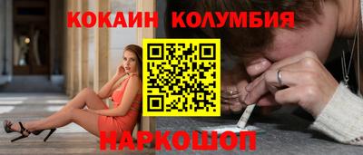 винт Донской