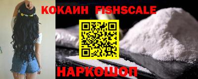 круглые Дубна