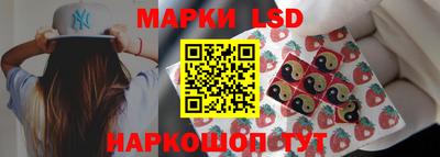 круглые Дубна