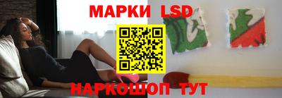 круглые Дубна