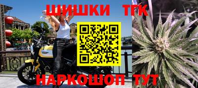 круглые Дубна