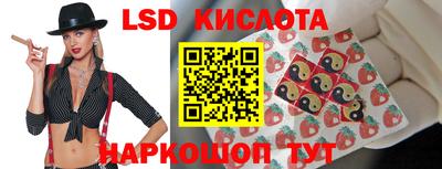 винт Донской