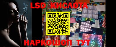винт Донской