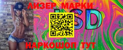 круглые Дубна