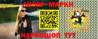 винт Донской
