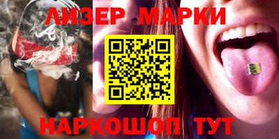 винт Донской