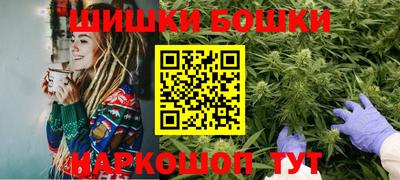 винт Донской