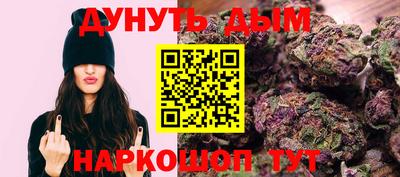 винт Донской