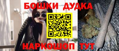 мяу мяу кристалл Тара