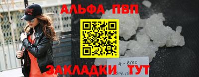 винт Донской