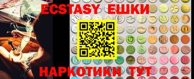 круглые Дубна