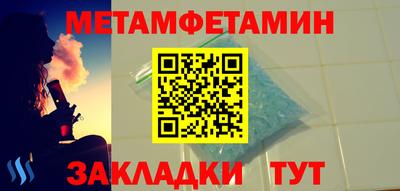 ПСИЛОЦИБИНОВЫЕ ГРИБЫ Тверь