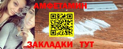 круглые Дубна
