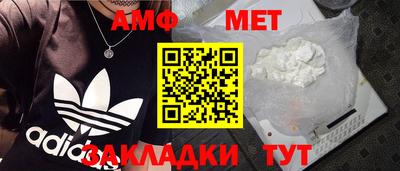 круглые Дубна