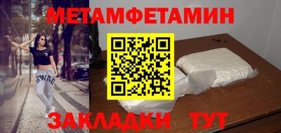 круглые Дубна