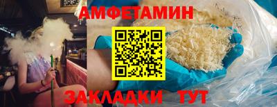 круглые Дубна