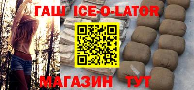 круглые Дубна