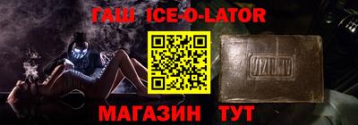 МДПВ Татарск
