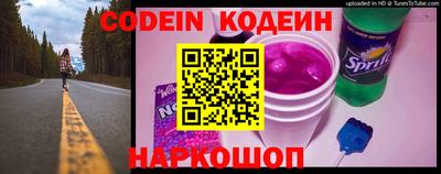 винт Донской