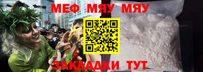 круглые Дубна